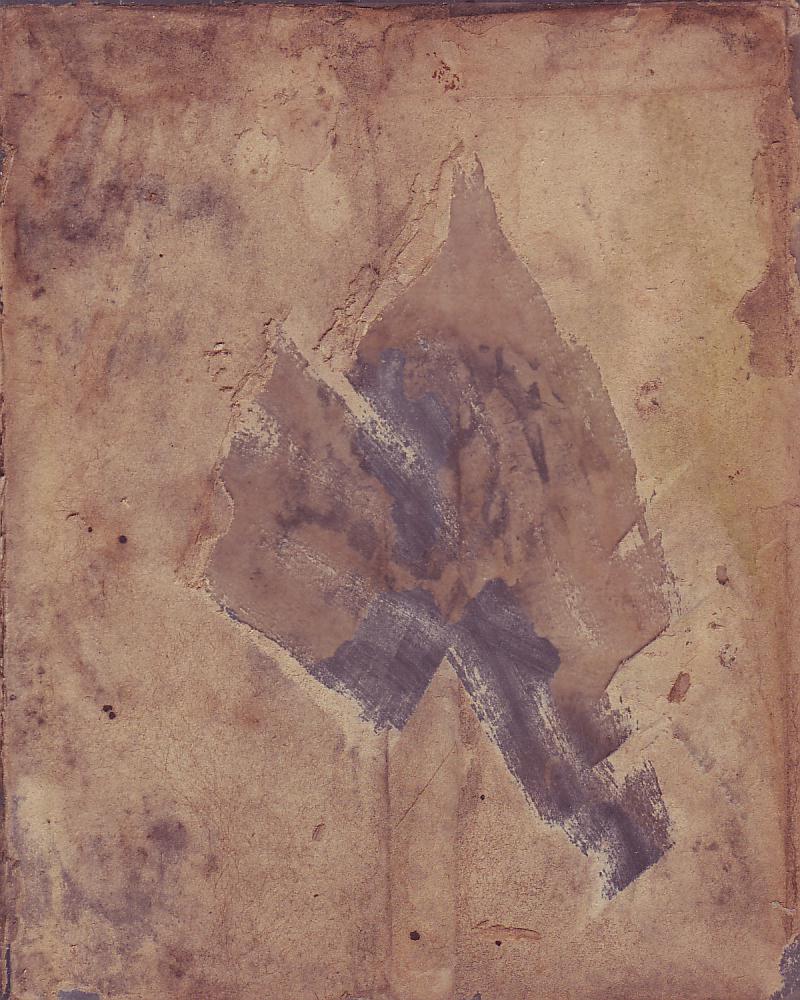 Damaged0156