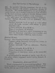 DSC01317