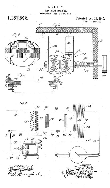 VulcanCoilPatent2