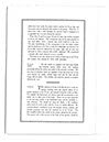 AmericanXRay_Page_09