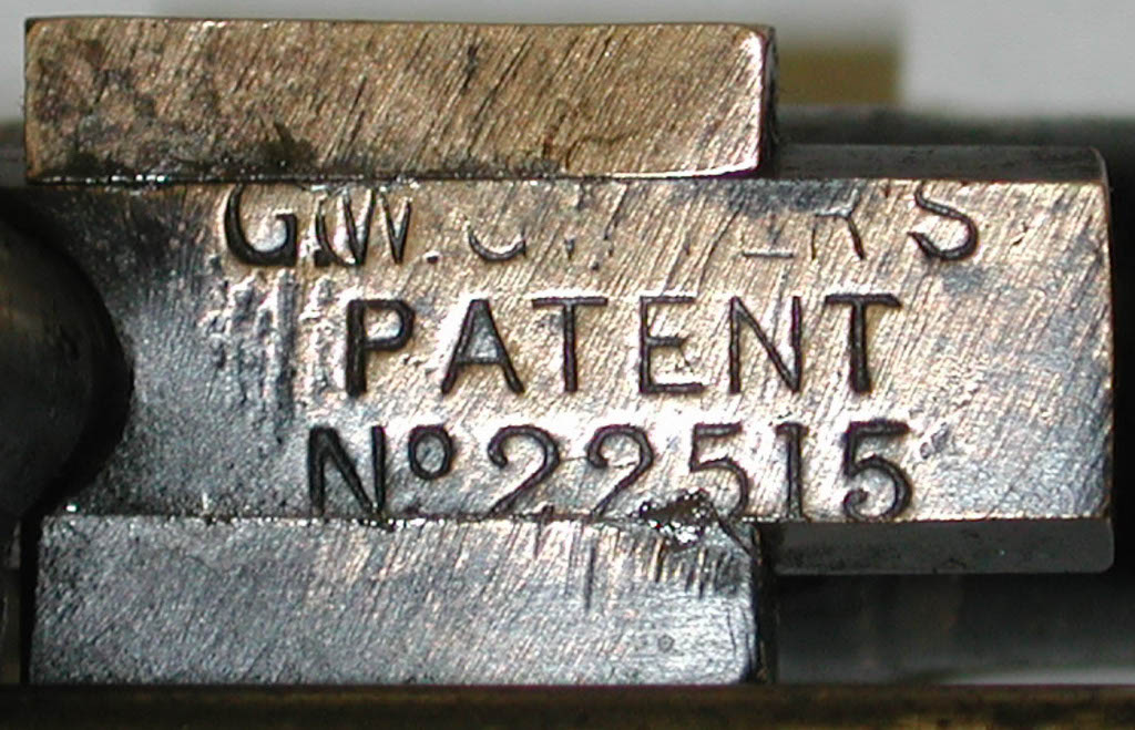 Patent