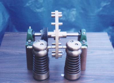 RotSpkClsUp.jpg (17496 bytes)