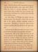 Page_184