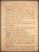 Page_203