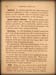 Page_220