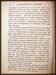 Page_004